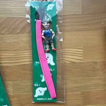 世紀末リーダー伝たけし ストラップ 激レア】【希少】世紀末リーダー伝たけし！ストラップ 小次郎